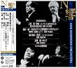 尾高賞受賞作品5~三善晃:オーケストラと童声合唱のための「響紋」