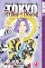 Search : Pet Shop of Horrors: Tokyo: Volume 1 [PET SHOP OF HORRORS TOKYO]