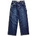slim carpenter jeans