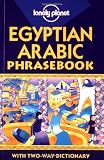 Lonely Planet Egyptian Arabic Phrasebook