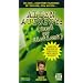 Alien Autopsy: Fact or Fiction? [VHS]