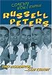 Comedy Now! Starring Russell Peters