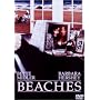 �t�H�[�G�o�[�t�����Y [DVD]