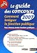Le Guide des concours, édition 2007 : Comment intégrer la fonction publique