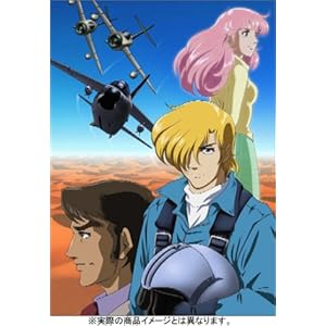 �G���A88 TARGET:02 [DVD]