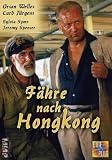 F�hre nach Hongkong - Curd J�rgens