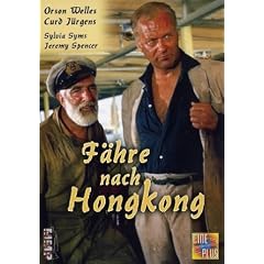 F�hre nach Hongkong