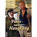 F�hre nach Hongkong