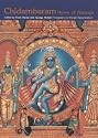 Chidambaram: Home of the Nataraja