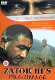Zatoichi's Pilgrimage [UK IMPORT] - Shintaro Katsu