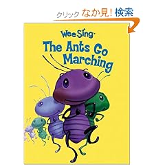 Wee Sing The Ants Go Marching (board)