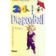 D�tails sur le produit