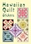 Hawaiian Quilt Stickers (Dover Stickers)