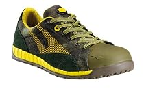 Diadora Sprint Speedy Textile S1P HRO Mens Womens Safety Trainer Shoes Olive