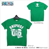 イグニオ(IGNIO) (コラボTシャツ) ジュニア 半袖Tシャツ(ワンピース・チョッパー) (IG-9C42542TS)