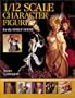 1/12 Scale Character Figures for the Dolls' House
