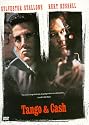 Tango and Cash (Snap Case)