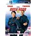 Rush Hour 2 (Infinifilm Edition)