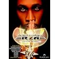 RZA - The World according to RZA