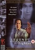 Secret Master [DVD] [Import]