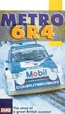 Review Duke Video  / Rally World 2000