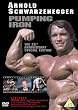 Pumping Iron [25th Anniversary Special Edition] [DVD]