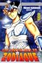 Les Chevaliers du Zodiaque : St Seiya, tome 2