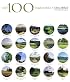 Golf's 100 Toughest Holes