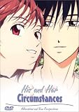 His and Her Circumstances (Vol. 5)