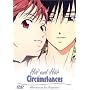 His and Her Circumstances (Vol. 5)