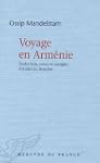 VOYAGE EN ARM�NIE