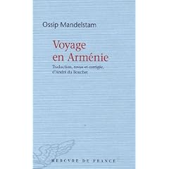 Voyage en Arm�nie