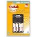 Kodak K 6200 Schnellladeger�t (1h) inkl. 4x AA Mignon 2100mAh 4er Pack pre-charged Akkus