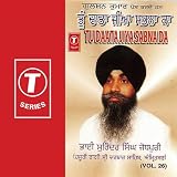 Tu Daata Jiya Sabna Da (vol. 26)