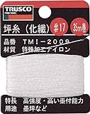 ＴＲＵＳＣＯ　坪糸（化繊）＃１７　３５ｍ巻