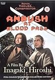 Image de Ambush At Blood Pass [Import anglais]