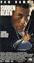 Sudden Death [VHS]