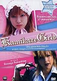 Kamikaze Girls (SE)