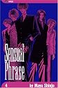 Sensual Phrase Volume 4