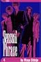 Sensual Phrase (Kaikan Phrase) Vol.4