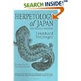 Herpetology of Japan and Adjacent Territory (Facsimile Reprints in Herpetology) (Facsimile reprints in herpetology) by Leonhard Hess Stejneger and Matsui Masafumi