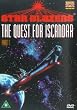 Star Blazers - the Quest for Iscandar (Series 1) [DVD]