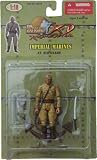 Eigenschaften 21ST Century Toys Ultisol / Ultisol 2005 - The Ultimate Soldier - XD Xtreme Detail - IMPERIAL MARINES - LT. WATANABE - OVP