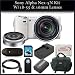 Sony Alpha Nex-5N Kit with 18-55mm & 16mm Lenses. Package Includes: Sony Nex5N Digital Camera (White), 18-55mm Sony Lens, 16mm Lens, Extended Life Battery, Rapid Travel Charger, 16gb Memory Card, Memory Card Reader, HDMI Cable & More