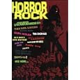 Horror Rock