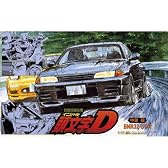 頭文字Dシリーズ02 BNR32スカイラインGT-R 中里毅仕様