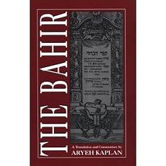 The Bahir (Gebundene Ausgabe)