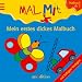 Mein erstes dickes Malbuch: Mit farbigen Vorlagen