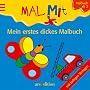 Mein erstes dickes Malbuch: Mit farbigen Vorlagen