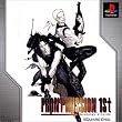 FRONT MISSION 1st